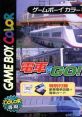 Densha de Go! 2 (GBC) 電車でGO!2 - Video Game Music