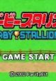 Derby Stallion Advance ダービースタリオンアドバンス - Video Game Video game from Derby Stallion Advance ダービースタリオン