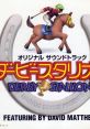 Derby Stallion Original Soundtrack ダービースタリオン オリジナルサウンドトラック - Video Game Music