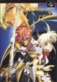 Der Langrisser Langrisser II デア ラングリッサー - Video Game Video game from Der Langrisser Langrisser II デア