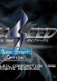 Gaia Seed GaiaSeed: Project Seed Trap ガイアシード - Video Game Video game from Gaia Seed GaiaSeed: Project Seed Trap