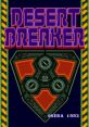 Desert Breaker (System 18) デザートブレイカー - Video Game Video game from Desert Breaker (System 18) デザートブレイカー