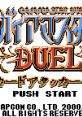 Gaia Master Duel - Card Attacks (GBC) ガイアマスターDUEL カードアタッカーズ - Video Game Video game from Gaia Master Duel