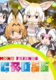 Kemono Friends Picross けものフレンズピクロス - Video Game Video game from Kemono Friends Picross けものフレンズピクロス fo