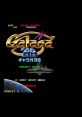 GALAGA '88 Original track ギャラガ'88 オリジナルサウンドトラック - Video Game Video game from GALAGA '88 Original track