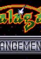 Galaga Arrangement - Video Game Video game from Galaga Arrangement for Arcade. Published by Namco (1995). 