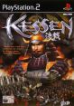 Kessen 決戦 - Video Game Video game from Kessen 決戦 for PS2. Published by Electronic Arts, KOEI (2000). 