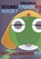 Keroro Gunsou Original Kerock 1 ケロロ軍曹 オリジナルサウンドケロック1 - Video Game Video game from Keroro Gunsou