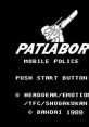 Kidou Keisatsu Patlabor: Dai 2 Shoutai Shutsudou Seyo! 機動警察パトレイバー 第2小隊出動せよ！ - Video Game Video game 