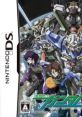 Kidou Senshi Gundam 00 Mobile Suit Gundam 00 機動戦士ガンダム00 - Video Game Video game from Kidou Senshi Gundam 00