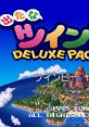 Detana TwinBee Yahoo! Deluxe Pack 出たなツインビーヤッホー！　ＤＥＬＵＸＥ　ＰＡＣＫ - Video Game Video game from Detana