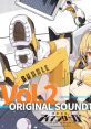 Kidou Sentai Iron Saga ORIGINAL SOUNDTRACK Vol.2 機動戦隊アイアンサーガ original soundtrack Vol.2(ゲーム「機動戦隊アイアンサーガ」オリジナルサウンドトラック) - Video Game Music