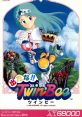 Detana!! TwinBee Bells & Whistles 出たな!! ツインビー - Video Game Video game from Detana!! TwinBee Bells & Whistles