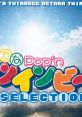 Detana Pop'n Twinbee Selection ツインビーセレクション - Video Game Video game from Detana Pop'n Twinbee Selection