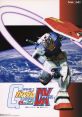 Kidou Senshi Gundam: Federation Vs. Zeon DX (Naomi) Mobile Suit Gundam: Federation vs. Zeon DX
機動戦士ガンダム連邦vs.ジオンDX - Video Game Music