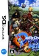 Destiny Links デスティニーリンクス - Video Game Video game from Destiny Links デスティニーリンクス for DS. Published by