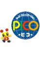 Kids Communication Pico Logos (Pico) - Video Game Video game from Kids Communication Pico Logos (Pico). Published by Sega