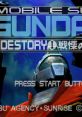 Kidou Senshi Gundam Gaiden I: Senritsu no Blue 機動戦士ガンダム外伝Ⅰ 戦慄のブルー - Video Game Video game from Kidou