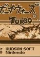 Game Boy Wars Turbo ゲームボーイウォーズターボ - Video Game Video game from Game Boy Wars Turbo