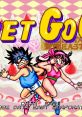 Diet Go Go ダイエットゴーゴー - Video Game Video game from Diet Go Go ダイエットゴーゴー for Arcade. Published by Data