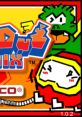 DIG DUG Remix DIG DUG Arrangement - Video Game Video game from DIG DUG Remix DIG DUG Arrangement for iOS, PSP, Xbox 360.