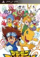 Digimon Adventure デジモンアドベンチャー - Video Game Video game from Digimon Adventure デジモンアドベンチャー for PSP.