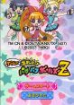 Game de Demashita! Powerpuff Girls Z ゲームで出ましたっ!パワパフガールズZ - Video Game Video game from Game de Demashita!