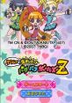 Game de Demashita! Powerpuff Girls Z ゲームで出ましたっ!パワパフガールズZ - Video Game Music