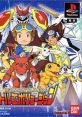 Digimon Tamers - Battle Evolution - Video Game Video game from Digimon Tamers - Battle Evolution for PS1. 