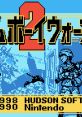 Game Boy Wars 2 (GBC) ゲームボーイウォーズ2 - Video Game Video game from Game Boy Wars 2 (GBC) ゲームボーイウォーズ2 for