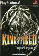 King's Field IV: The Ancient City キングスフィールドIV - Video Game Video game from King's Field IV: The Ancient City