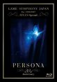 GAME SYMPHONY JAPAN 21st CONCERT ATLUS Special ~PERSONA 20th Anniversary~ GAME SYMPHONY JAPAN 21st CONCERT ATLUS Special