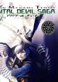 DIGITAL DEVIL SAGA -sera- premium track - Video Game Video game from DIGITAL DEVIL SAGA -sera- premium track for PS2,