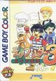 Dino Breeder 3: Gaia Fukkatsu (GBC) ディノブリーダー3 〜ガイア復活〜 - Video Game Video game from Dino Breeder 3: Gaia