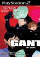 Gantz: The Game ガンツ - Video Game Music