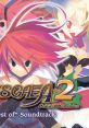 Disgaea 2 Cursed Memories "Best of" - Video Game Video game from Disgaea 2 Cursed Memories "Best of" for PS2. Published