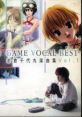 GAME VOCAL BEST: Chiyomaru Shikura Music Collection Vol.1 ゲームボーカルベスト ~志倉千代丸楽曲集 Vol.1~ - Video Game Music