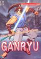 Ganryu Musashi Ganryuki 武蔵巌流記 - Video Game Video game from Ganryu Musashi Ganryuki 武蔵巌流記 for Arcade, Neo Geo.