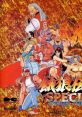 Garou Densetsu SPECIAL Image Album Part 1 餓狼伝説スペシャルイメージアルバムPart 1 Fatal Fury SPECIAL Image Album Part 1 -