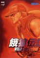 Garou Densetsu WILD AMBITION 餓狼伝説WILD AMBITION Fatal Fury: Wild Ambition - Video Game Video game from Garou Densetsu