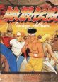 Garou Densetsu Image Album 餓狼伝説イメージアルバム Fatal Fury Image Album - Video Game Video game from Garou Densetsu