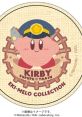 KIRBY PUPUPU TRAIN EKI-MELO - Video Game Video game from KIRBY PUPUPU TRAIN EKI-MELO . Published by Grand Marché (2016). 