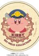 KIRBY PUPUPU TRAIN EKI-MELO COLLECTION - Video Game Music