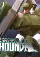 Kisou Ryouhei Gunhound 機装猟兵ガンハウンド - Video Game Video game from Kisou Ryouhei Gunhound 機装猟兵ガンハウンド for