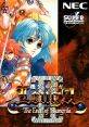 Kisou Louga II: The Ends of Shangrila 機装ルーガII - Video Game Video game from Kisou Louga II: The Ends of Shangrila