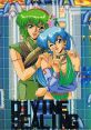 Divine Sealing ディヴァインシーリング - Video Game Video game from Divine Sealing ディヴァインシーリング for Genesis /