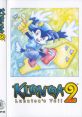 KLONOA 2: LUNATEA'S VEIL (ORIGINAL VIDEO GAME TRACK) - Video Game Video game from KLONOA 2: LUNATEA'S VEIL (ORIGINAL