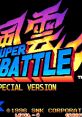 Kizuna Encounter: Super Tag Battle Fu'un Super Tag Battle 風雲スーパータッグバトル - Video Game Video game from Kizuna Enco