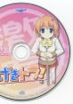 Gekitama! Original Soundtrack "Gekitora" げきたま！ ORIGINAL SOUNDTRACK "げきトラ！" - Video Game Music