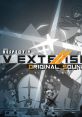 DJMAX RESPECT V - V EXTENSION II Original - Video Game Music